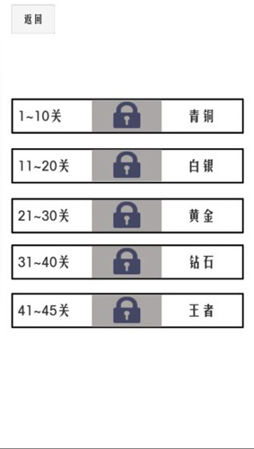 恋爱空间