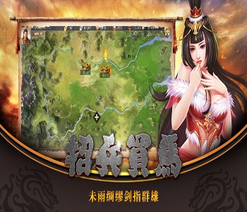 黑暗传说RPG 单机版