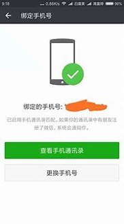 riot账号注册官网中文