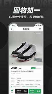 蝶恋app955