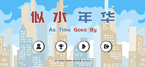 萌宠嘉年华手机版