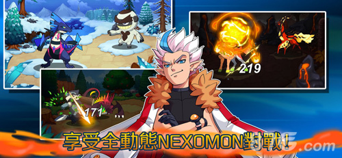 Nexomon