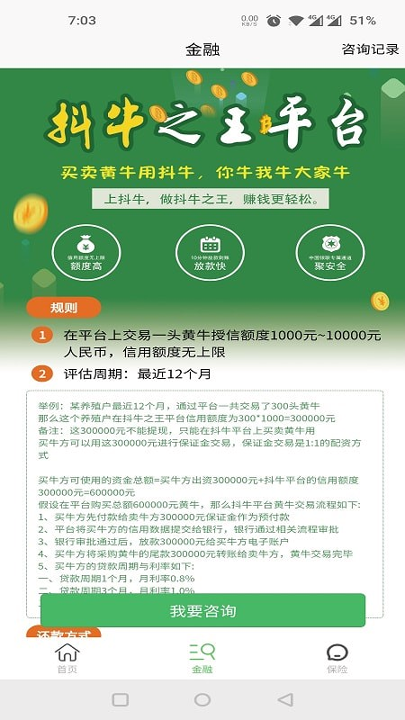 浙江省数字教材服务平台官方版
