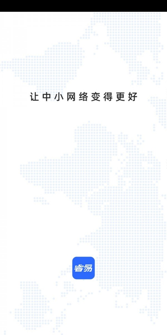 甘肃省第十五届中小学生知识网络竞答答案