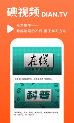 视频照片压缩app