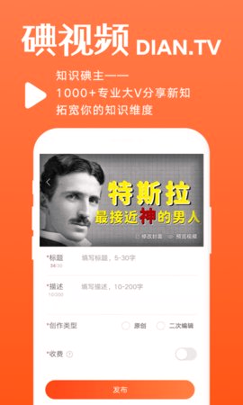 视频照片压缩app