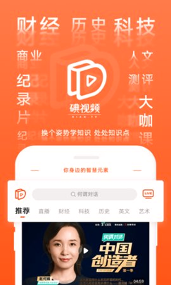 视频照片压缩app