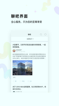 indream黑科技app