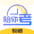 河南省中小学教师继续教育管理系统教师端