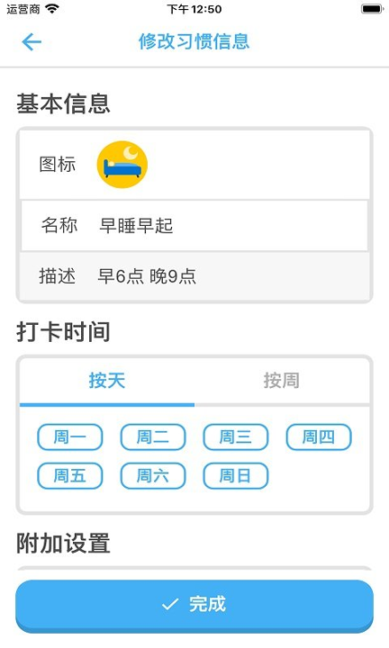 比特狗app