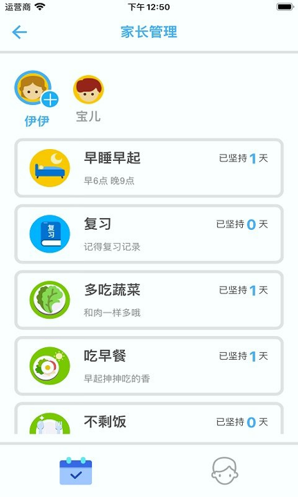 处cp丘比特app