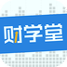 国寿易学堂app最新