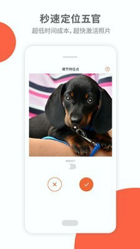 ios14照片小组件自定义图片软件