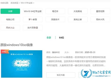 广东省农房摸排信息采集系统app