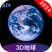 3d全景地图app