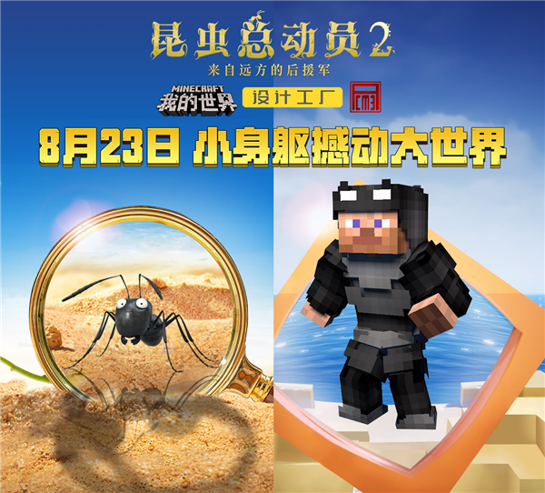 Sensor Tower 公布了2021年3月中国手游发行商收入排名 腾讯占据榜首 网易排名第二