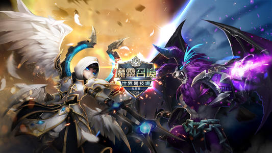 2021魔灵召唤7周年北京站中韩文化交流盛典 