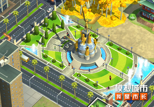 模拟城市：我是市长 野生世界赛季精美建筑曝光