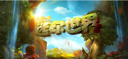 迷你世界火山地形码：创造壮丽自然景观