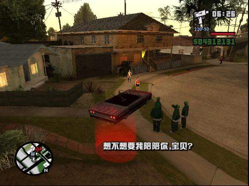 圣安地列斯cc修改器：游戏玩家的最强助手！