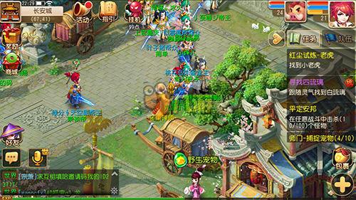 梦幻手游账号养成攻略图,梦幻西游手游小号怎么练 快速练小号出师攻略 梦幻手游账号养成攻略图,梦幻西游手游小号怎么练 快速练小号出师攻略