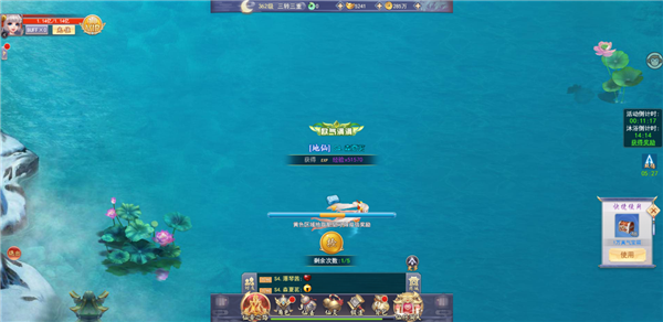 论剑斗法1k2k 九州仙剑传 战九天