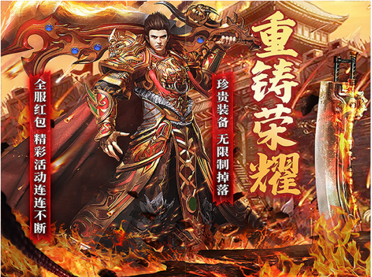 乱世征战 1k2k 卧龙无敌 重现赤壁烽火