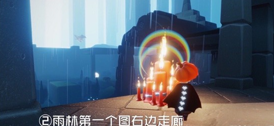 快速通过光遇滑冰道有什么要注意的事项