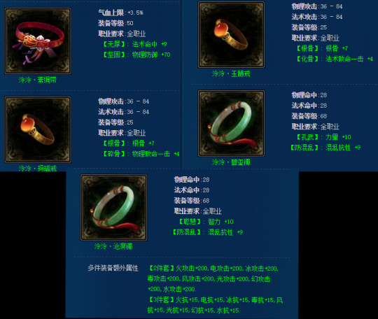 倩女偃师攻略,倩女幽魂手游偃师玩法攻略 偃师怎么玩 倩女偃师攻略,倩女幽魂手游偃师玩法攻略 偃师怎么玩