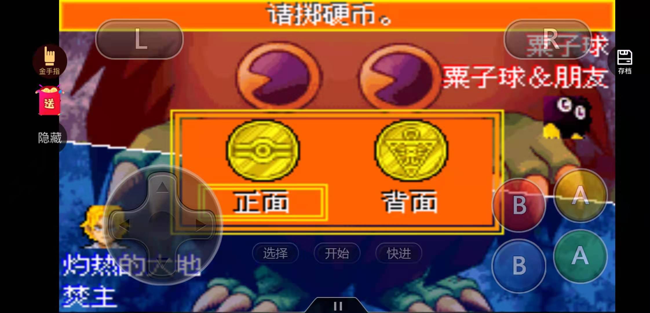 游戏王卡牌皮肤图鉴攻略:掌握策略,决胜千里之外!