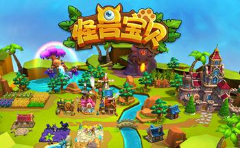 怪兽宝贝：培养您的亲密数字伙伴