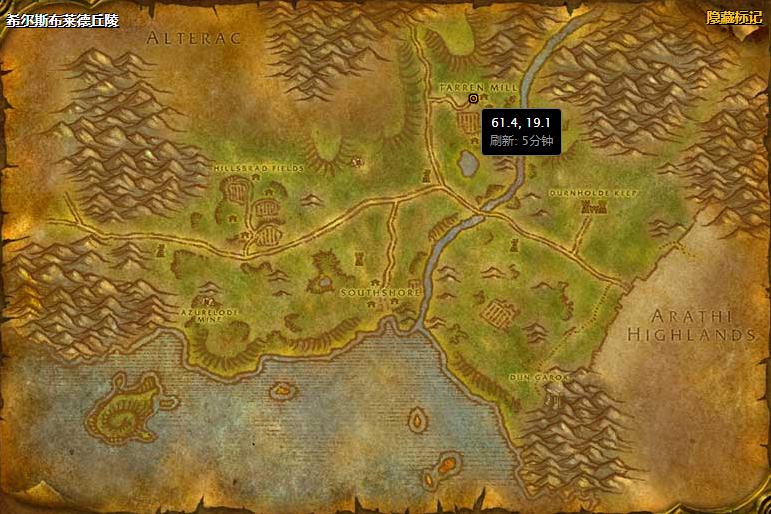 魔兽世界金色鲤鱼的秘密