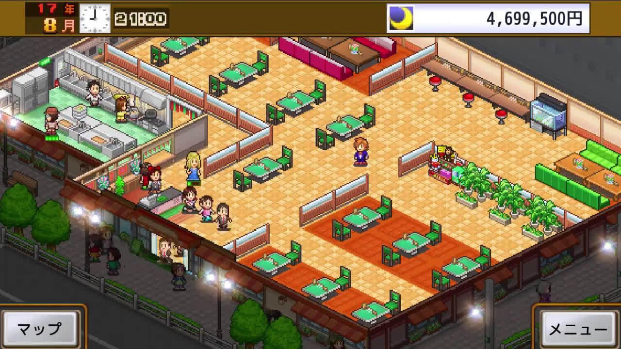 吃货大食堂 攻略,(吃货大食堂)用什么材料怎么提升这几个菜的价格和属性啊?燕窝 炭火烤 肉怀石料理 活鱼生切 特级寿司 吃货大食堂 攻略,(吃货大食堂)用什么材料怎么提升这几个菜的价格和属性啊?燕窝 炭火烤 肉怀石料理 活鱼生切 特级寿司