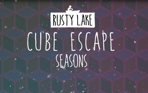 逃离方块 攻略,逃离方块生日通关详解攻略第五部分5