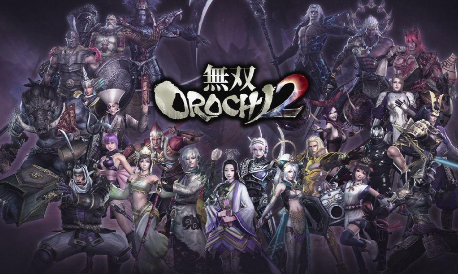 大蛇无双z素材攻略,无双大蛇z中文完整版下载