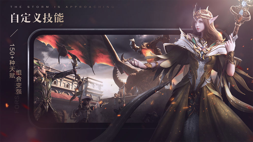 神魔大陆什么职业好,《新神魔大陆》新神魔大陆什么职业好？职业选择推荐！