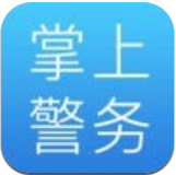 吉林省e窗通app
