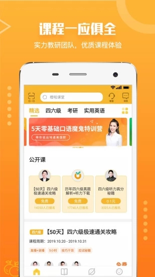 多多养牛app