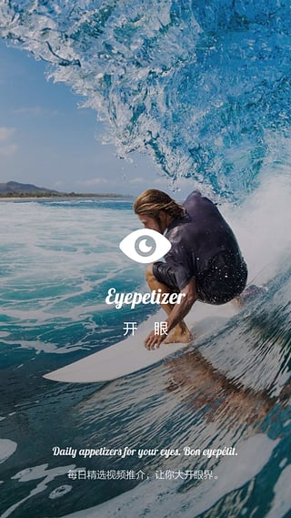 开眼 Eyepetizer app