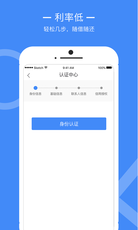 随心壁纸app