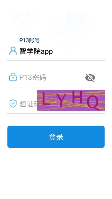 江西干部网络学院app