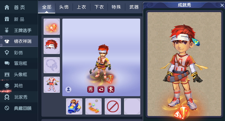 梦幻金花游戏规则视频攻略,《梦幻西游》游戏怎么玩？