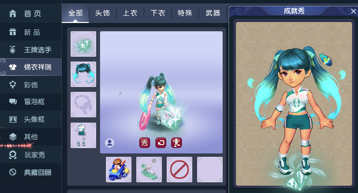 梦幻金花游戏规则视频攻略,《梦幻西游》游戏怎么玩？