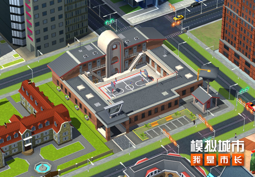 模拟城市：我是市长 冬季假日建筑闪亮登场