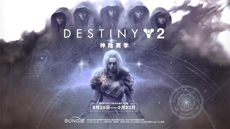 命运2手游精彩瞬间攻略,《命运2》手游精彩瞬间攻略