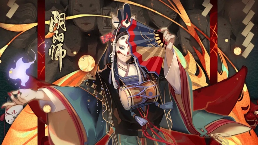 入画创世 阴阳师 妙笔绘世正式开启