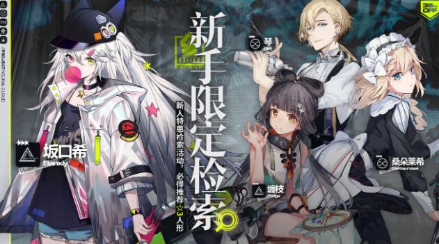 少前云图计划：高效协作、优化任务分配的项目管理工具