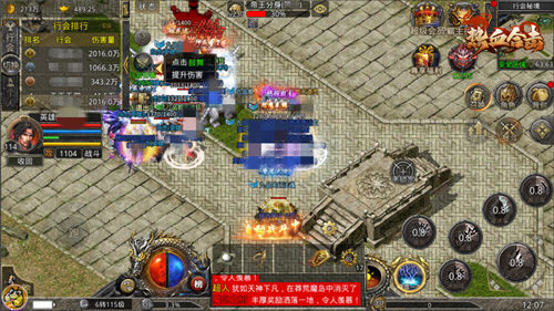 热血合击平民玩家技能如何提升战斗能力