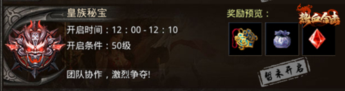 热血合击平民玩家技能如何提升战斗能力