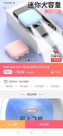 久久韩漫app